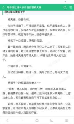 极速快3官网